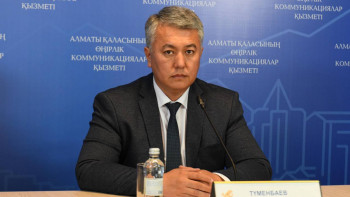 Фотография к новости: 55 мың алматылық 735 млн теңгенің салығын төлемеген