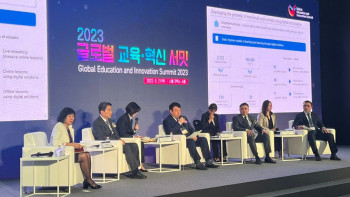 Фотография к новости: Ғани Бейсембаев Сеулде өткен саммитке қатысты