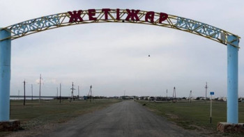 Фотография к новости: Сібір жарасы. Жетіжарда төтенше жағдай режимі алынып тасталды