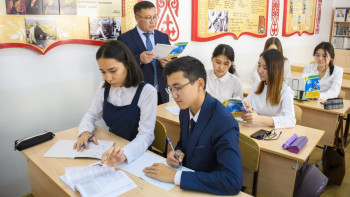 Фотография к новости: Алғаш рет педагогтердің кәсіби мерекесі 5 қазанда атап өтіледі