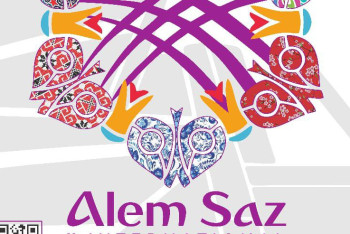 Фотография к новости: Астанада Халықаралық музыка фестивалі өтеді