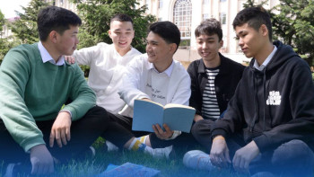 Фотография к новости: Бос білім  гранттарын тағайындау жұмыстары аяқталды