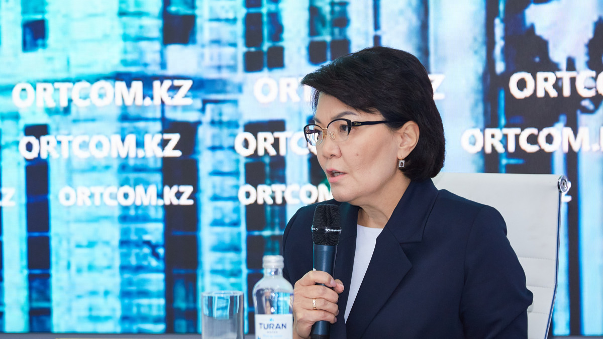  Орталық коммуникациялар қызметі