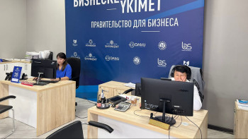 Фотография к новости: Шымкентте кәсіпкерлерді қолдаудың жаңа әдісімен екі мыңға жуық қызмет көрсетілді