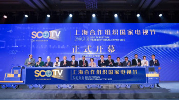 Фотография к новости: Шанхай ынтымақтастық ұйымына (ШЫҰ) мүше елдердің Телефестивалі басталды