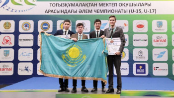 Фотография к новости: Спортшыларымыз тоғызқұмалақтан өткен әлем чемпионатында жоғары нәтиже көрсетті