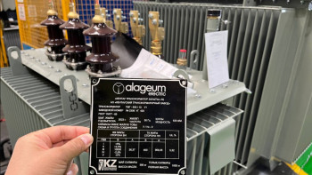 Фотография к новости: Кентау трансформатор зауыты 400 түрлі өнім шығарып, экспорттайды