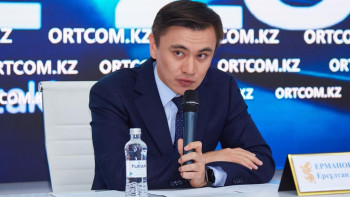 Фотография к новости: Астанада Digital Bridge халықаралық форумы өтеді