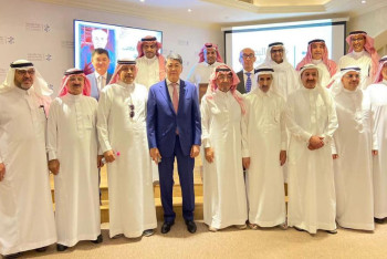 Фотография к новости: Эр-Риядта Әуезовтің шығармашылығына арналған ғылыми-практикалық конференция өтті