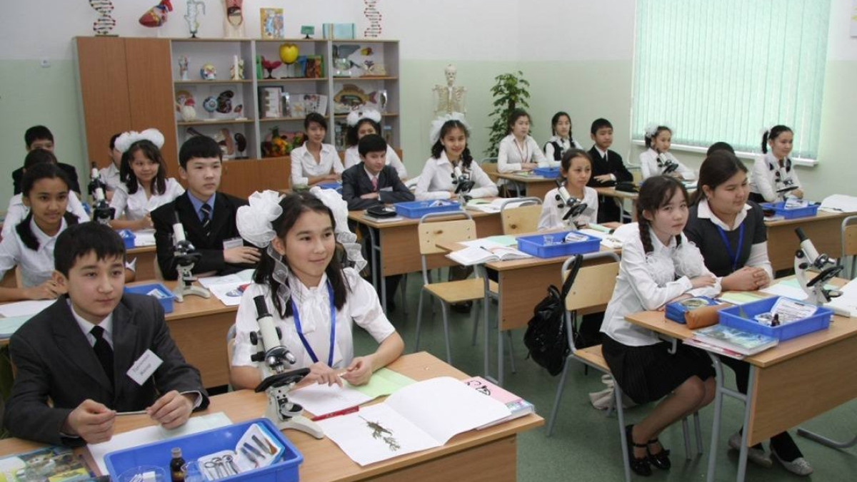  Оқу-ағарту министрлігінен