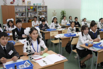 Фотография к новости: Біртұтас білім беру бағдарламасы әзірленді