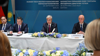 Фотография к новости: Тоқаев Қазақстан мен Германияның іскер топтарының дөңгелек үстеліне қатысты