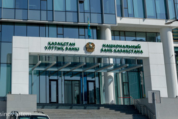 Фотография к новости: Ұлттық банк алаяқтар көбейгенін ескертті