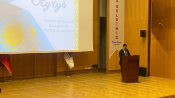 Фотография к новости: Ыстанбұлда қазақстандық студенттердің құрылтайы өтті