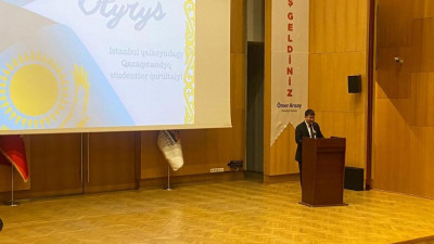 Ыстанбұлда қазақстандық студенттердің құрылтайы өтті