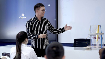 Фотография к новости: "Білім берудегі өзгерістің 1000 көшбасшысы" кадрлық резерві құрылады