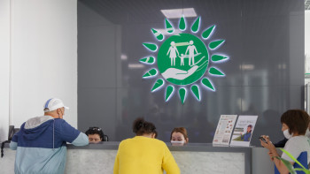 Фотография к новости: ХҚКО қызметкерлері деректердің жария болып кетпеуіне жауапты болады