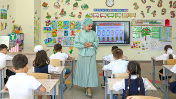 Фотография к новости: Бүгін – Мұғалімдер күні