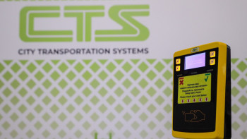 Фотография к новости: Оралда жолақы қымбаттауы мүмкін