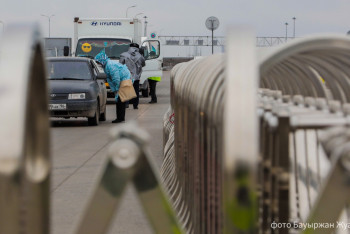 Фотография к новости: Мемлекеттік шекарадағы санитариялық-карантиндік бақылау: рөлі мен маңызы