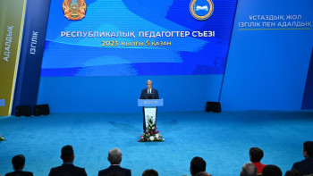 Фотография к новости: Мектептің қандай болмағы ұстазға байланысты - Тоқаев