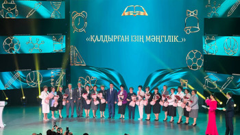 Фотография к новости: Ұстаздар «Еңбек ардагері» медалімен марапатталды