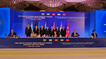 Фотография к новости: Түркі әлемі елдерінің нотариаттар одағы құрылды