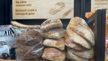 Фотография к новости: Алматыда нан бағасы қымбаттады ма?