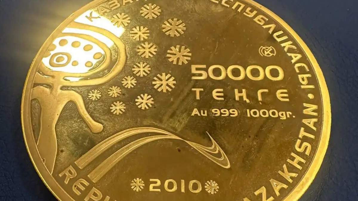  ҰҚК баспасөз қызметі