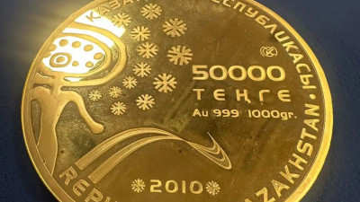 Астана әуежайында 85 млн теңгенің коллекциялық монеталарын алып бара жатқан екі адам ұсталды