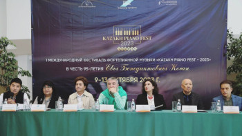 Фотография к новости: Алматыда халықаралық фортепиано фестивалі өтеді