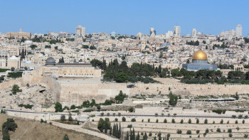 Фотография к новости: Палестинада 25 қазақстандық отбасы бар - СІМ