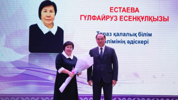 Фотография к новости: Баланы жақсы көрмеген адам ешқашан тәрбиеші бола алмайды – әдіскер