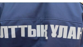 Фотография к новости: ІІМ-де Ұлттық ұлан әскери қызметшісінің қазасына байланысты мәлімдеме жасалды