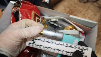 Фотография к новости: Ақмола тұрғынынан заңсыз үш мылтық тәркіленді