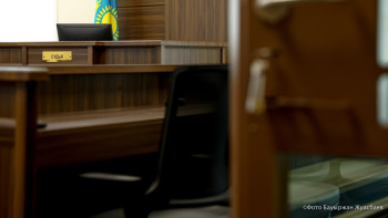 Фотография к новости: Мемлекеттік органдардың басшылары жемқорлық үшін сотталды