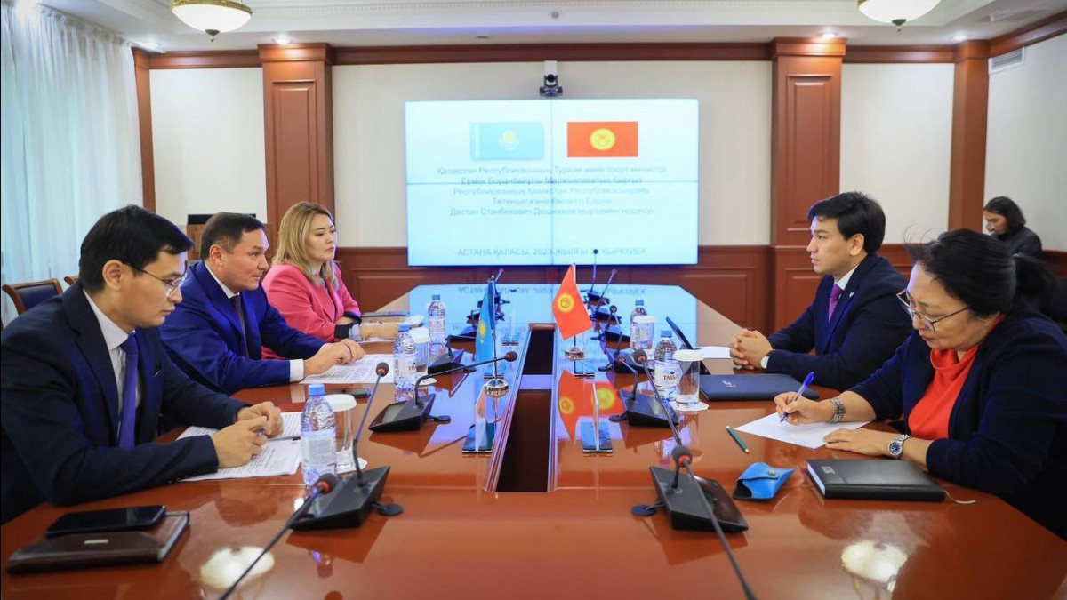  Туризм және спорт министрілігі