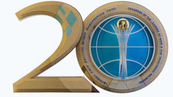 Фотография к новости: Әлемнің көптеген мәселесі түптамырында имандылық дағдарысы тұр - Сенат төрағасы