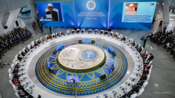 Фотография к новости: Google-да жұмыс істейтін қазақ қызы шетелде жастар кеңесін құруды ұсынды