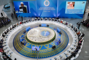 Фотография к новости: Google-да жұмыс істейтін қазақ қызы шетелде жастар кеңесін құруды ұсынды