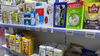 Фотография к новости: Алматыда азық-түлік бағасы қандай