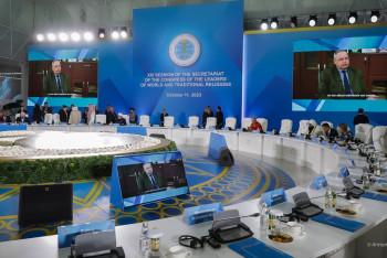 Фотография к новости: Діндер лидерлері съезі хатшылығының отырысы: Астанаға 28 делегация келді