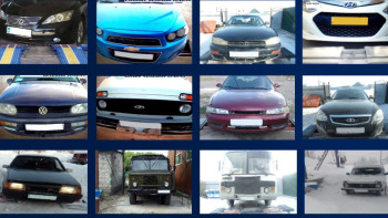 Фотография к новости: Үш мыңнан астам жалған техникалық байқаудың күші жойылады