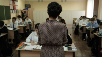 Фотография к новости: Конкурсқа қатыстым, нәтиже жоқ. Елордада жас мұғалім жұмыс таппай жүр