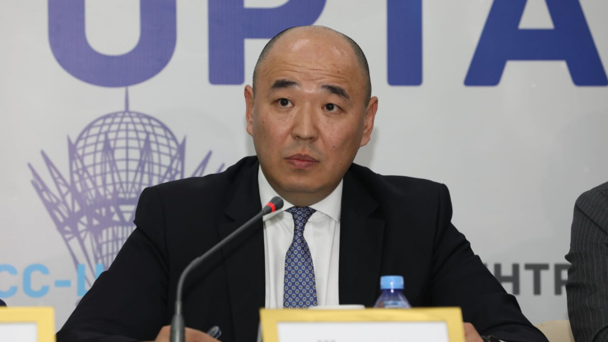  Өнеркәсіп және құрылыс министрлігі