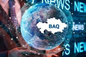 Фотография к новости: Францияда энергия тұтыну көлемі азайды