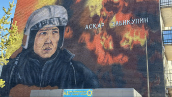 Фотография к новости: Асқар Забикулинге арналған мурал пайда болды