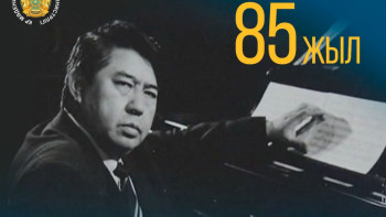 Фотография к новости: Бүгін - Әсет Бейсеуовтің туған күні