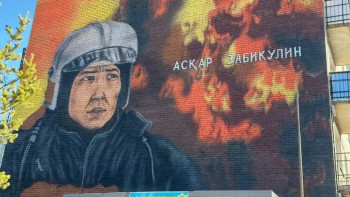 Фотография к новости: Ақмола облысында Асқар Забикулинге арналған мурал пайда болды