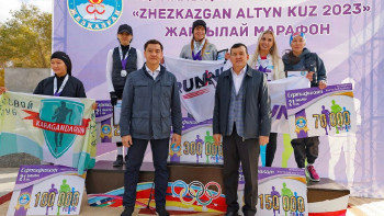 Фотография к новости: Жезқазғанда күзгі жартылай марафон өтті